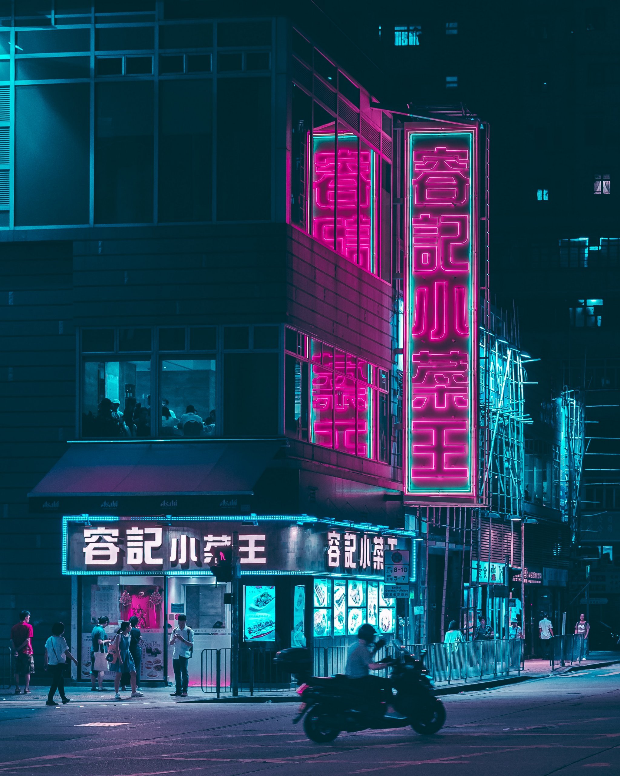 sean-foley-z4gWzj0p93c-unsplash.jpg